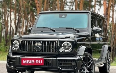 Mercedes-Benz G-Класс W463 рестайлинг _iii, 2022 год, 13 220 000 рублей, 1 фотография