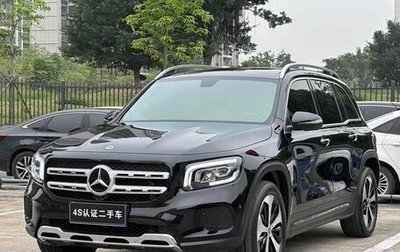 Mercedes-Benz GLB, 2021 год, 2 380 000 рублей, 1 фотография