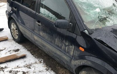 Ford Fusion I, 2006 год, 150 000 рублей, 1 фотография