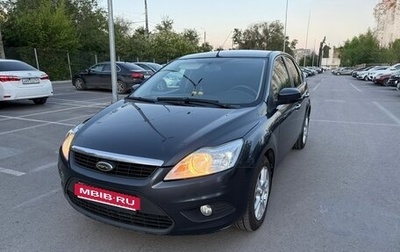Ford Focus ST III, 2008 год, 710 000 рублей, 1 фотография