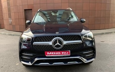 Mercedes-Benz GLE, 2019 год, 6 900 000 рублей, 1 фотография