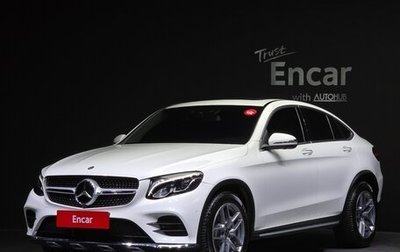 Mercedes-Benz GLC Coupe, 2018 год, 3 484 300 рублей, 1 фотография