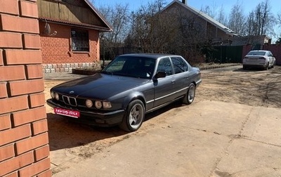 BMW 7 серия, 1989 год, 480 000 рублей, 1 фотография