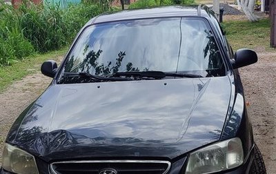 Hyundai Accent II, 2008 год, 410 000 рублей, 1 фотография