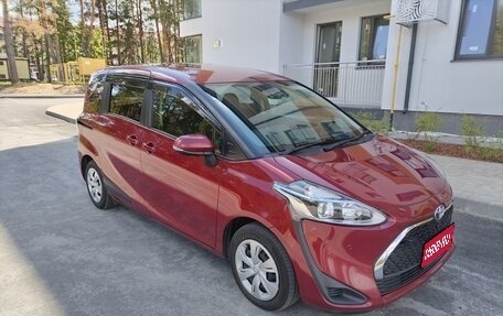 Toyota Sienta II, 2020 год, 2 100 000 рублей, 1 фотография