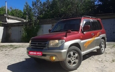 Mitsubishi Pajero iO, 2000 год, 770 000 рублей, 1 фотография