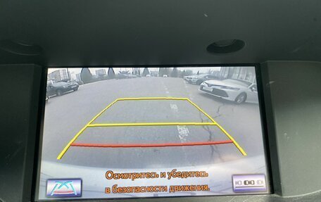 Lexus ES VII, 2014 год, 2 249 000 рублей, 17 фотография