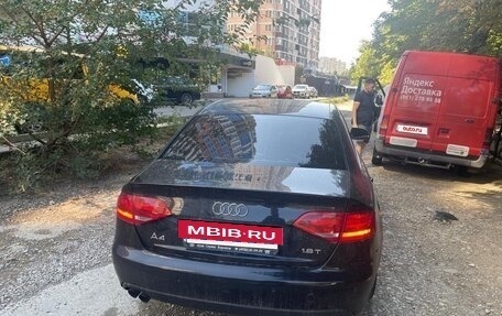 Audi A4, 2008 год, 670 000 рублей, 2 фотография