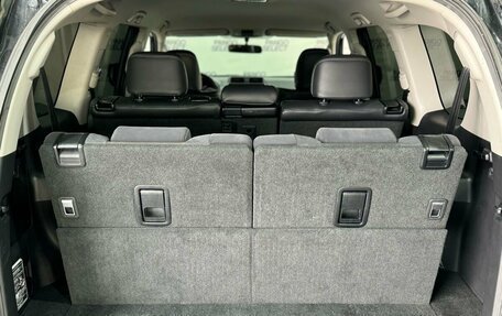 Toyota Land Cruiser Prado 150 рестайлинг 2, 2021 год, 6 999 000 рублей, 27 фотография