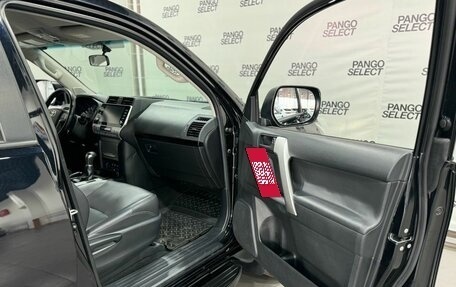 Toyota Land Cruiser Prado 150 рестайлинг 2, 2021 год, 6 999 000 рублей, 22 фотография