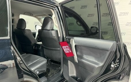 Toyota Land Cruiser Prado 150 рестайлинг 2, 2021 год, 6 999 000 рублей, 26 фотография
