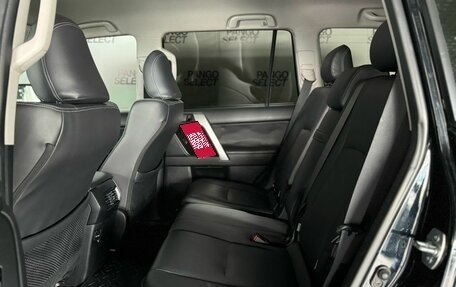 Toyota Land Cruiser Prado 150 рестайлинг 2, 2021 год, 6 999 000 рублей, 24 фотография