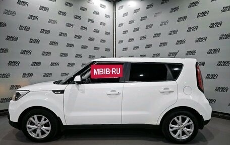KIA Soul II рестайлинг, 2017 год, 1 470 600 рублей, 4 фотография