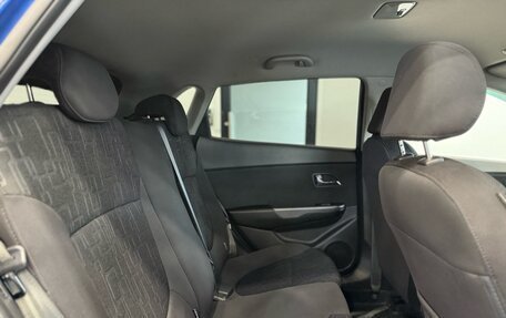 KIA Rio III рестайлинг, 2012 год, 850 000 рублей, 18 фотография