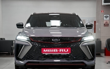 Geely Coolray I, 2024 год, 2 457 190 рублей, 7 фотография