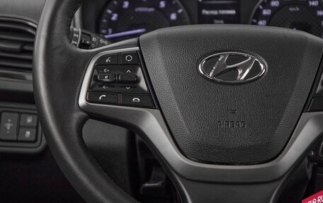 Hyundai Solaris II рестайлинг, 2022 год, 1 645 000 рублей, 12 фотография