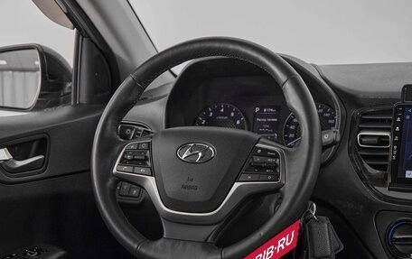Hyundai Solaris II рестайлинг, 2022 год, 1 645 000 рублей, 11 фотография