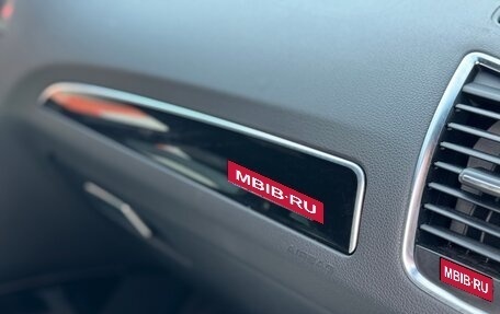 Audi Q5, 2012 год, 1 700 000 рублей, 18 фотография
