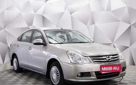 Nissan Almera, 2015 год, 788 000 рублей, 7 фотография