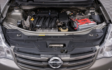 Nissan Almera, 2015 год, 788 000 рублей, 20 фотография