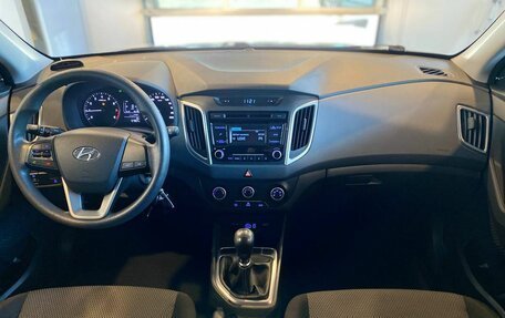 Hyundai Creta I рестайлинг, 2017 год, 1 795 000 рублей, 7 фотография