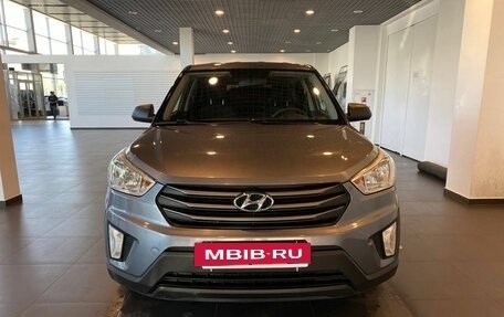 Hyundai Creta I рестайлинг, 2017 год, 1 795 000 рублей, 6 фотография