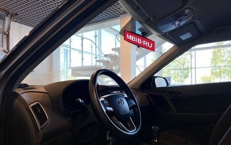 Hyundai Creta I рестайлинг, 2017 год, 1 795 000 рублей, 21 фотография