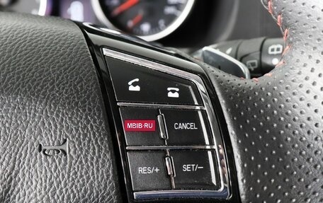 Haval H6, 2017 год, 1 290 000 рублей, 16 фотография