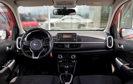 KIA Picanto III рестайлинг, 2019 год, 1 295 000 рублей, 19 фотография
