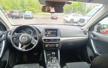 Mazda CX-5 II, 2017 год, 1 600 000 рублей, 10 фотография