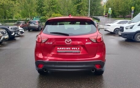 Mazda CX-5 II, 2017 год, 1 600 000 рублей, 6 фотография
