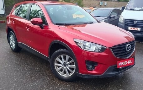 Mazda CX-5 II, 2017 год, 1 600 000 рублей, 3 фотография