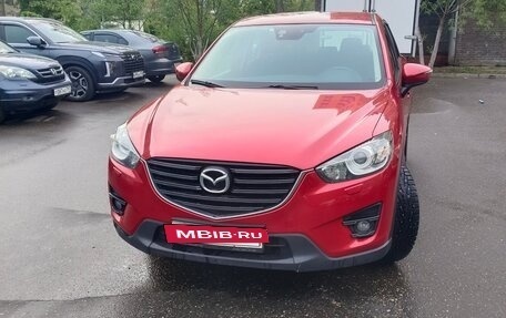 Mazda CX-5 II, 2017 год, 1 600 000 рублей, 2 фотография