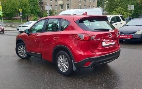 Mazda CX-5 II, 2017 год, 1 600 000 рублей, 7 фотография