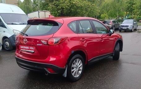 Mazda CX-5 II, 2017 год, 1 600 000 рублей, 5 фотография