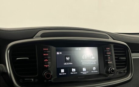 KIA Sorento III Prime рестайлинг, 2018 год, 2 999 000 рублей, 20 фотография