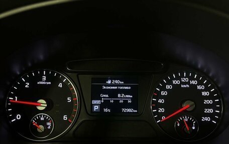 KIA Sorento III Prime рестайлинг, 2018 год, 2 999 000 рублей, 24 фотография
