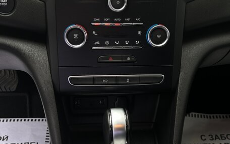 Renault Megane IV, 2020 год, 1 690 000 рублей, 12 фотография
