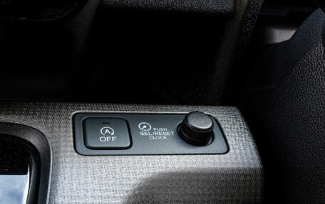Honda Stepwgn IV, 2015 год, 1 680 000 рублей, 17 фотография