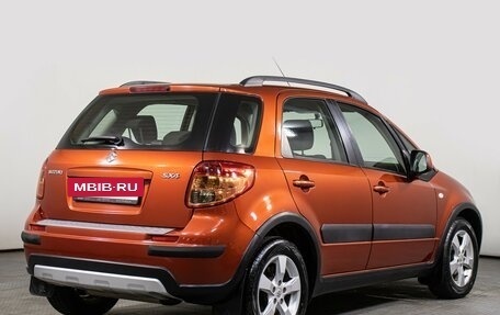 Suzuki SX4 II рестайлинг, 2013 год, 1 045 000 рублей, 5 фотография