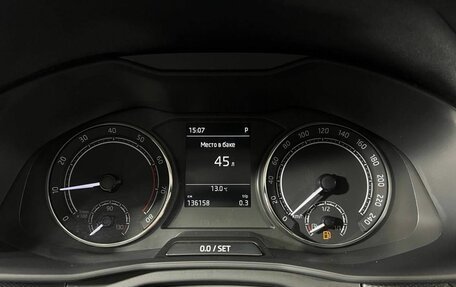 Skoda Rapid II, 2021 год, 1 299 000 рублей, 11 фотография