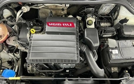 Skoda Rapid II, 2021 год, 1 299 000 рублей, 17 фотография
