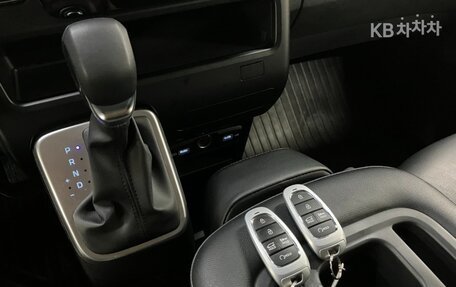 Hyundai Staria, 2021 год, 2 795 000 рублей, 20 фотография