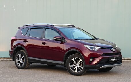 Toyota RAV4, 2017 год, 2 690 000 рублей, 2 фотография