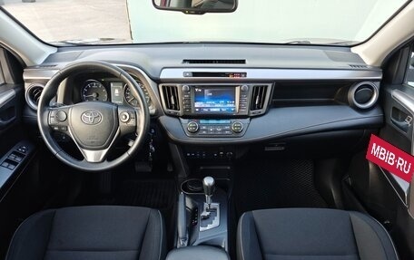 Toyota RAV4, 2017 год, 2 690 000 рублей, 9 фотография