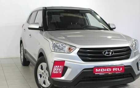 Hyundai Creta I рестайлинг, 2020 год, 1 755 000 рублей, 3 фотография