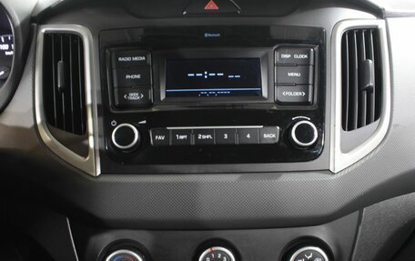 Hyundai Creta I рестайлинг, 2020 год, 1 755 000 рублей, 16 фотография