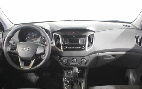 Hyundai Creta I рестайлинг, 2020 год, 1 755 000 рублей, 15 фотография