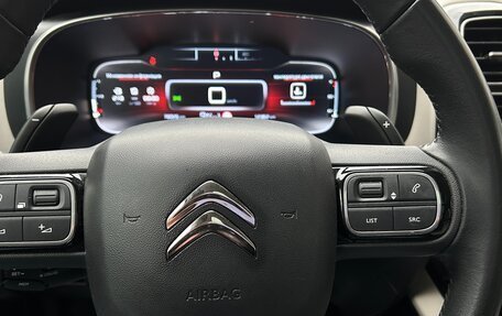 Citroen C5 Aircross I, 2019 год, 2 490 000 рублей, 16 фотография