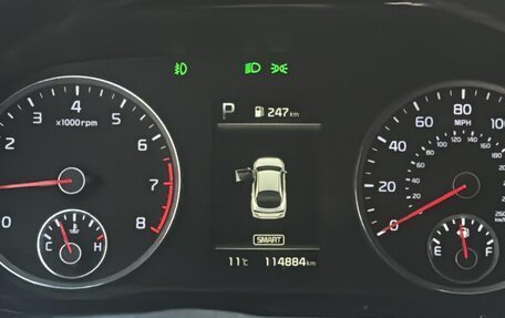 KIA K5, 2021 год, 2 100 000 рублей, 7 фотография